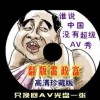 6ϱv3.1